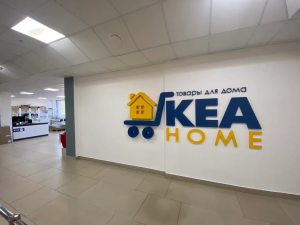 г. Брест, ул. Янки Купалы 94, 1 этаж