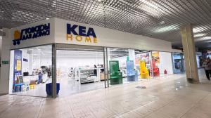 г. Минск, ул. Кальварийская 24, 2 этаж