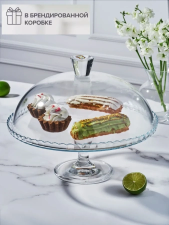 50020771 Блюдо сервировочное с крышкой на ножке, 32 см