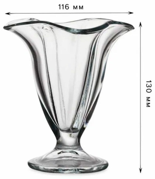 51078 Ваза для мороженого, 13 см