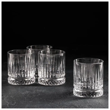 50070832 Набор стаканов, 210 мл, 4 шт