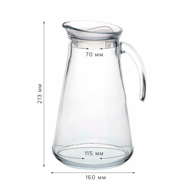 50080123 Кувшин с крышкой, 1550 мл