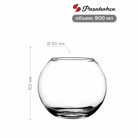 50021922 Ваза, прозрачный, 10 см