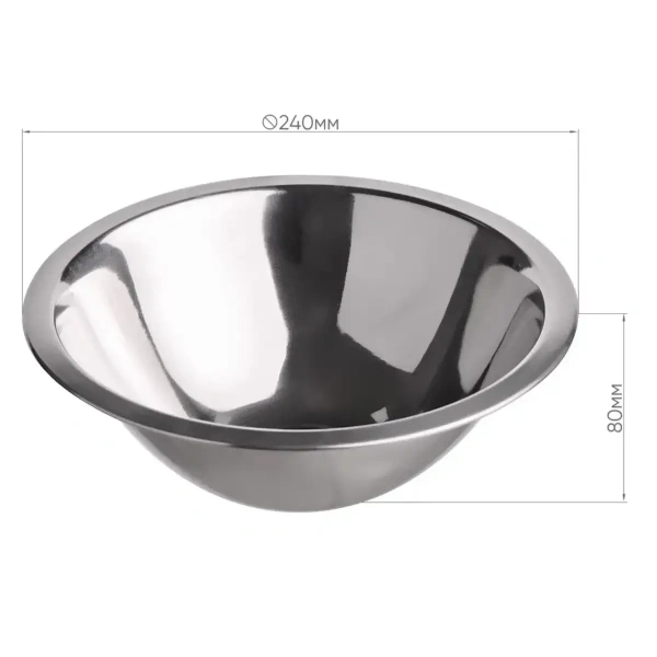 50062781 Сервировочная миска, нержавеющ сталь, 1.5 л