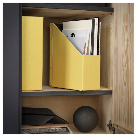 20595938 Подставка для журналов, желтый, 2 шт.