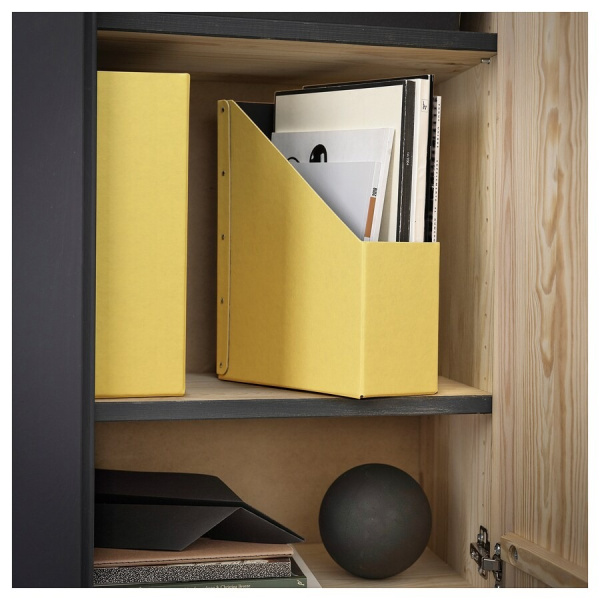 20595938 Подставка для журналов, желтый, 2 шт.