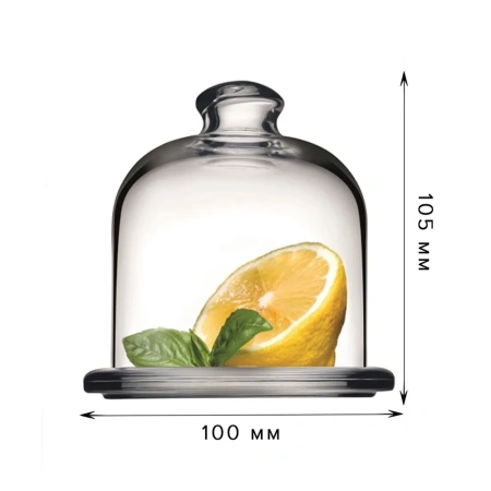 98397 Блюдце для лимона с крышкой, 10 см