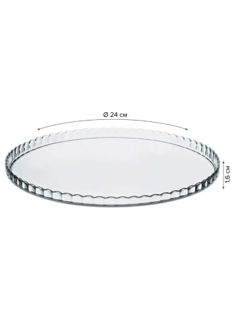 112553 Блюдо сервировочное, прозрачный, 24 см