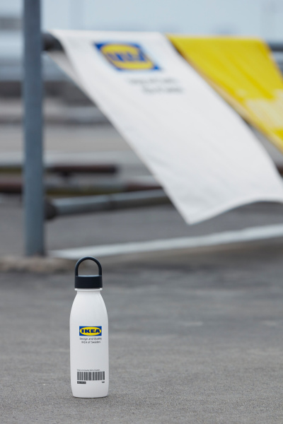 80498816 Бутылка для воды, белый