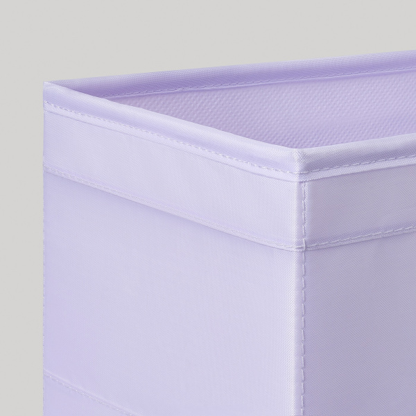 70591947 Набор коробок, 6 шт., сиреневый