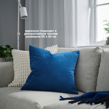 48103196 Подушка, 50х50 см