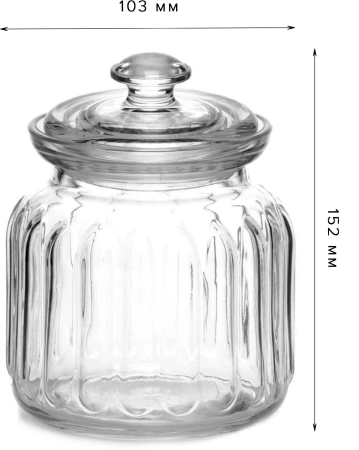 96374 Банка с крышкой, прозрачное стекло, 900 мл