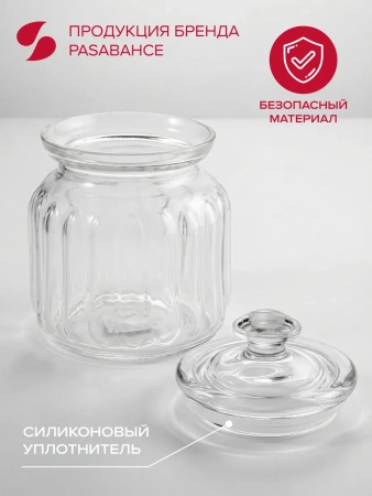 96374 Банка с крышкой, прозрачное стекло, 900 мл
