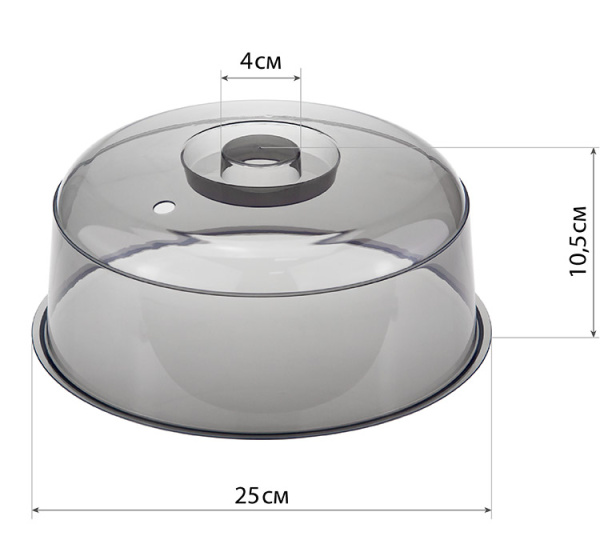 М1415 Колпак для СВЧ, черный/прозрачный, 24.5 см