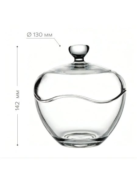 98775 Сахарница, 13,1 см