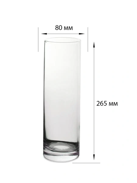 50019236 Ваза, прозрачный, 26.5 см
